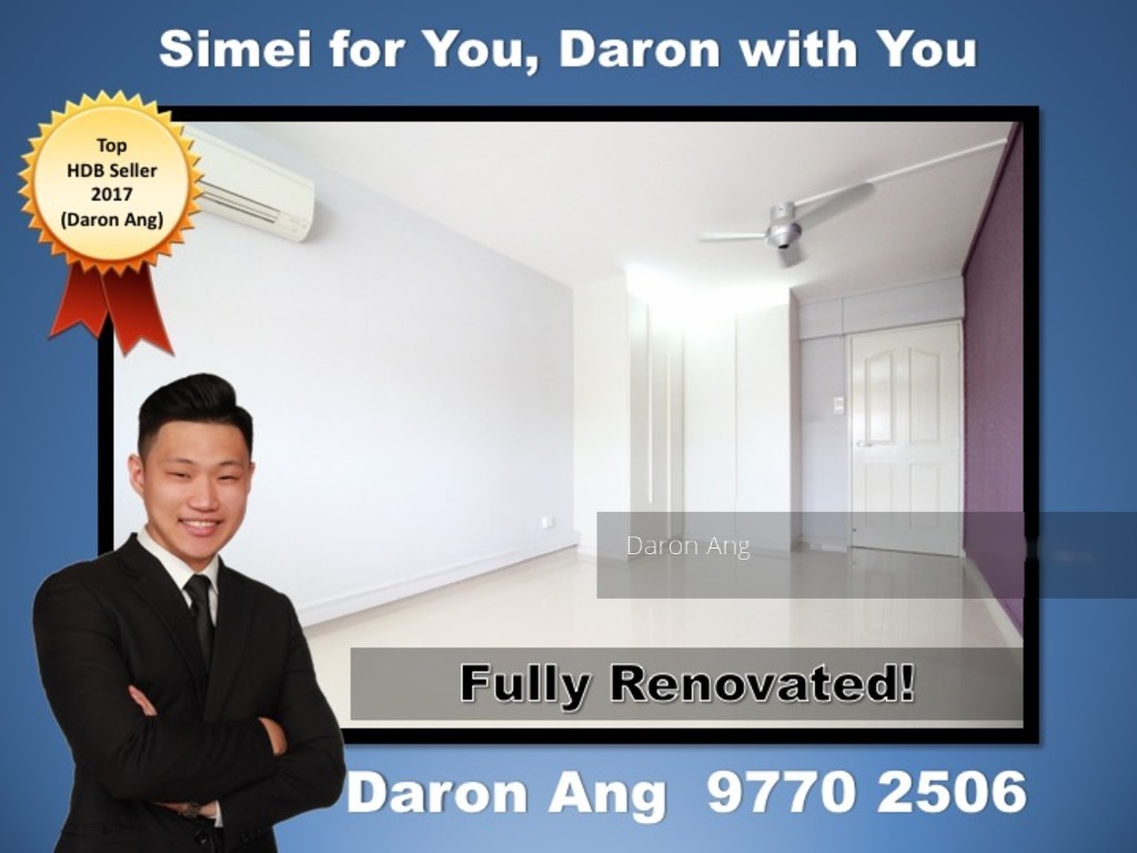 Blk 145 Simei Street 2 (Tampines), HDB 5 Rooms #149175692